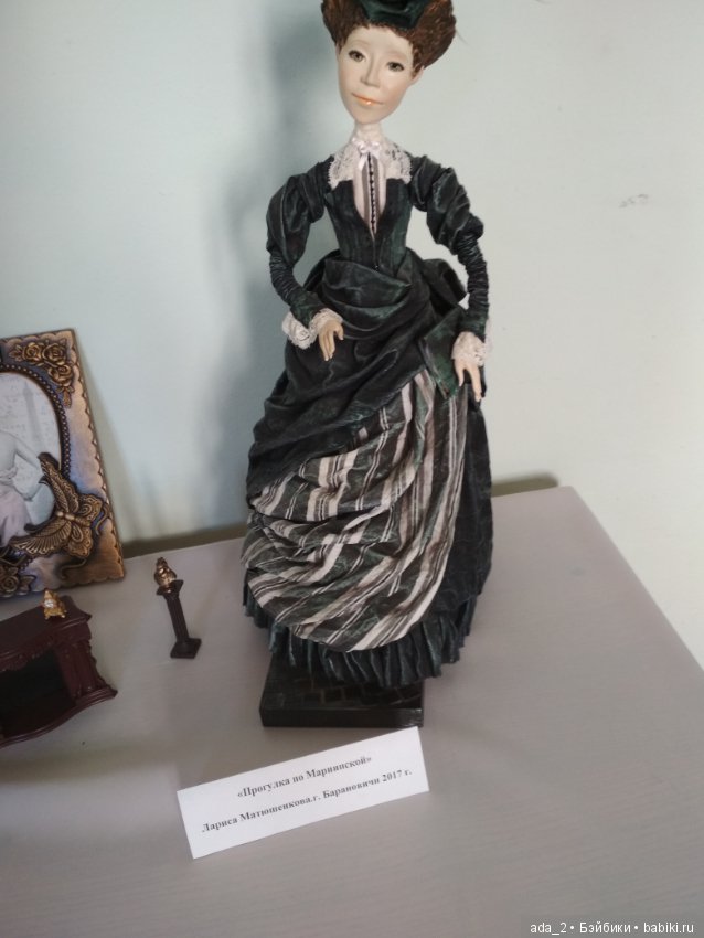 Кукольная выставка Ирины Герасимчик