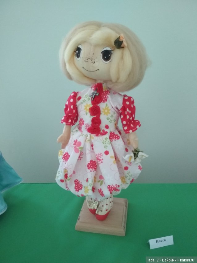 Кукольная выставка Ирины Герасимчик (фото 4)