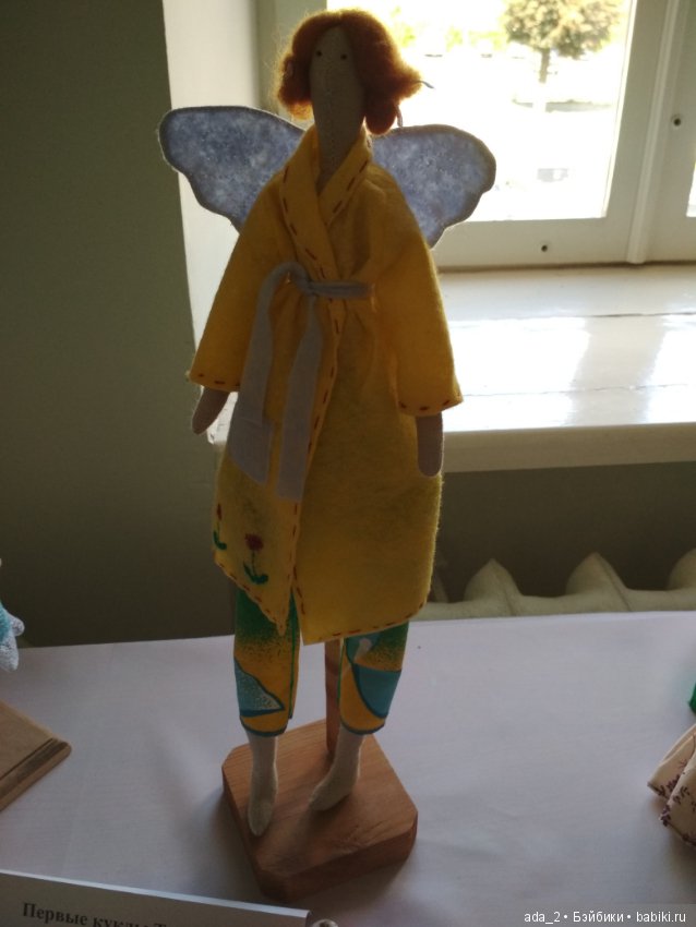 Кукольная выставка Ирины Герасимчик (фото 6)