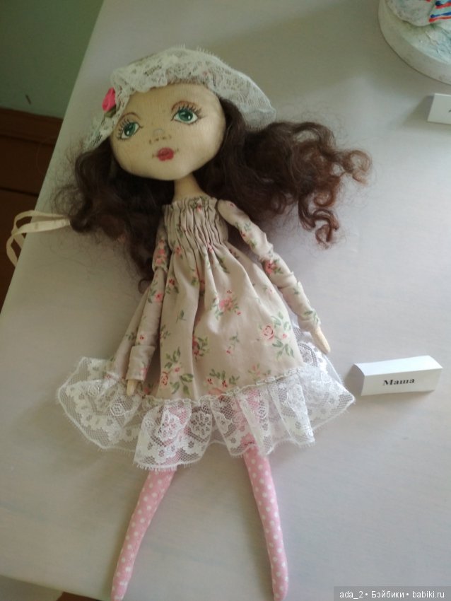 Кукольная выставка Ирины Герасимчик (фото 5)