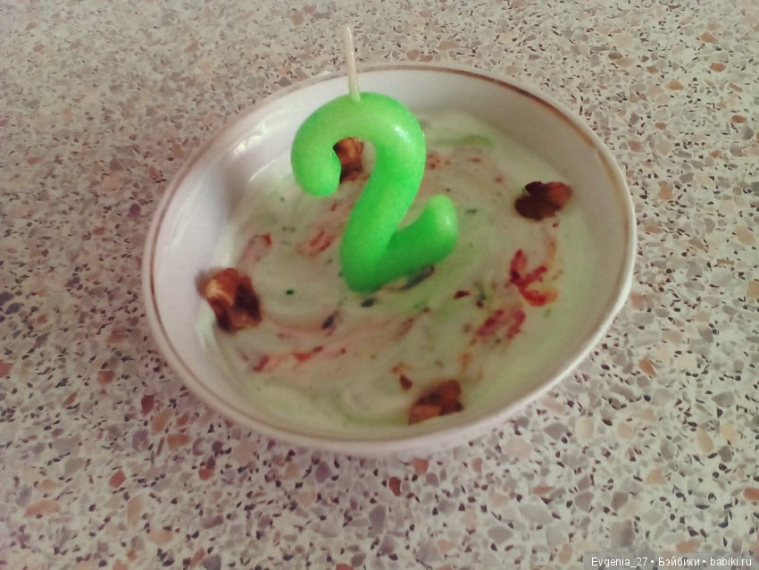 Почти четыре года счастью. Илья, мой солнечный Львёнок