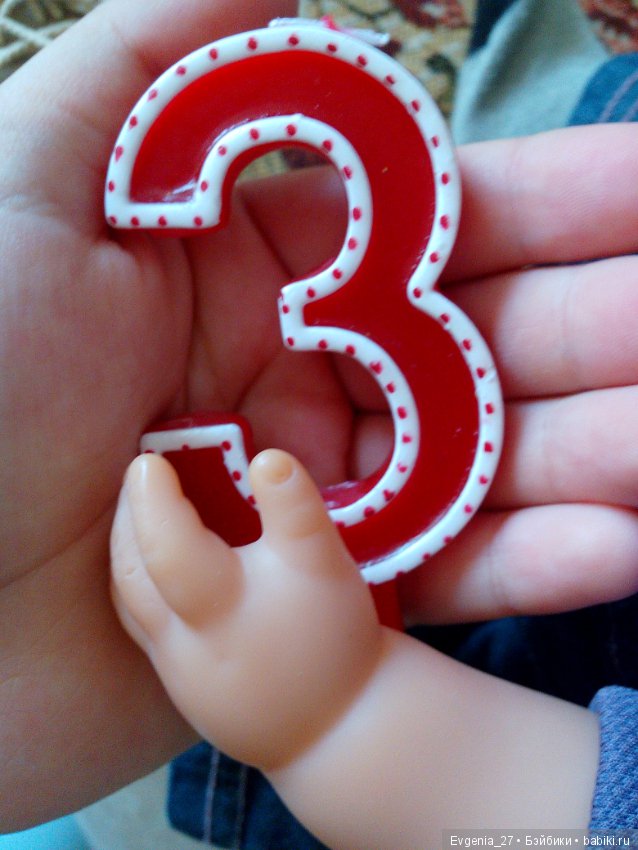 Почти четыре года счастью. Илья, мой солнечный Львёнок