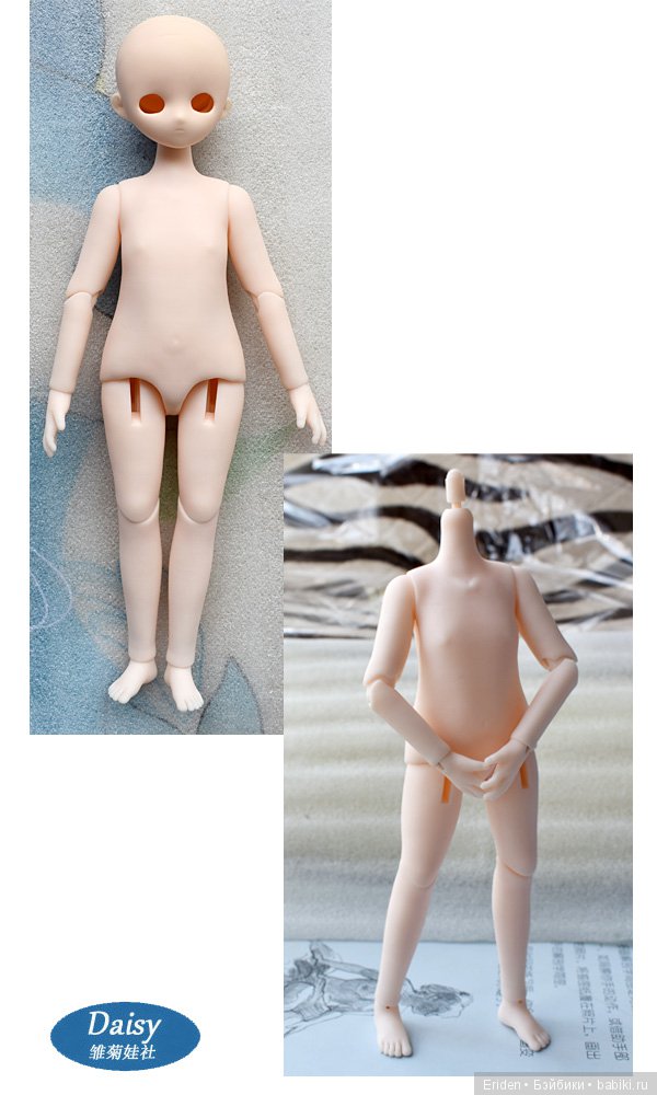 Бжд тела для Обитсу с Таобао (фото 4)