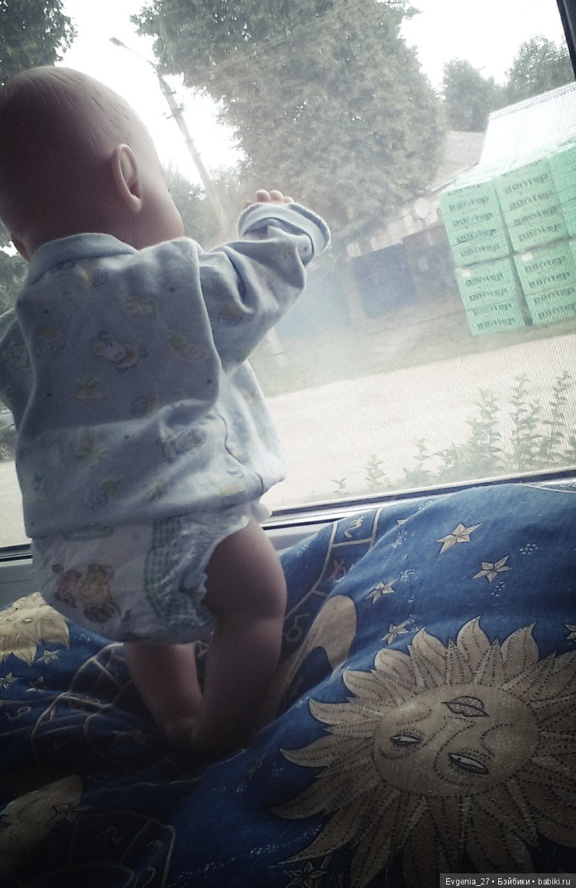 Почти четыре года счастью. Илья, мой солнечный Львёнок