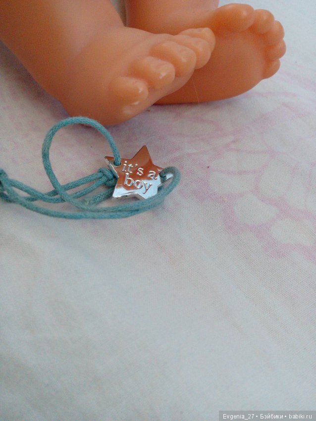 Почти четыре года счастью. Илья, мой солнечный Львёнок