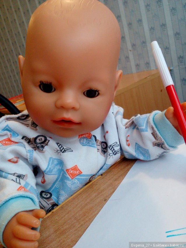 Почти четыре года счастью. Илья, мой солнечный Львёнок