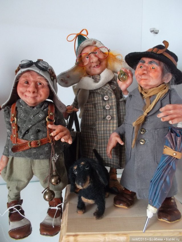 Ведьмы, ведьмочки, колдуньи