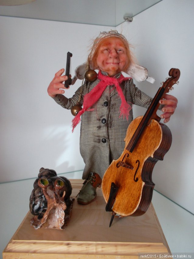 Ведьмы, ведьмочки, колдуньи