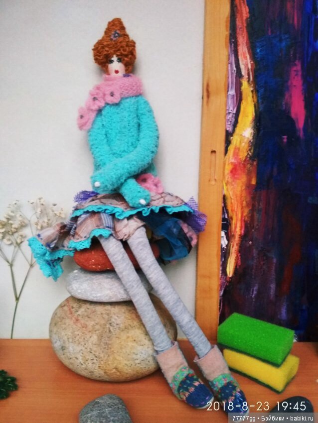 Тильды - Бейте меня, бейте или признания невротика (фото 8)