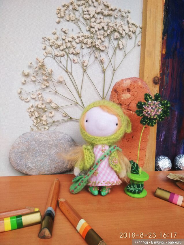 Тильды - Бейте меня, бейте или признания невротика (фото 3)