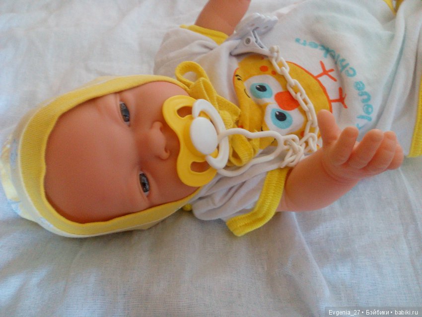 Самый обаятельный мужчина