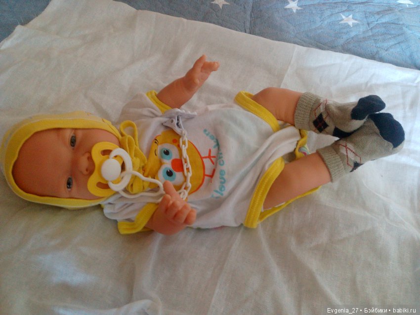 Самый обаятельный мужчина