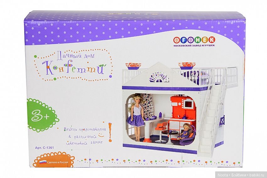 Totsy : одна голова на троих - кукла Тотси, куклы Звезда, кукла Огонек (фото 10)