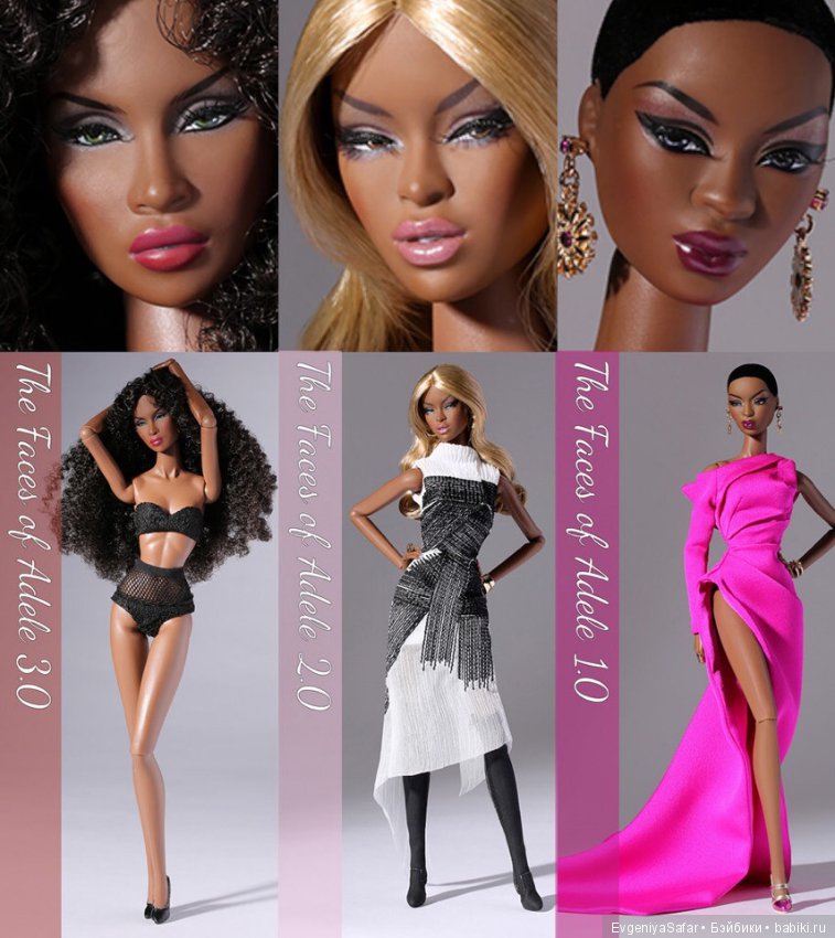 Мои любимые девочки Fashion Royalty от Integrity Toys
