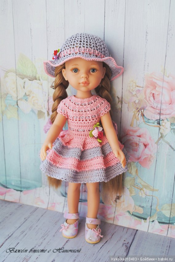 Делим платье одно на двоих