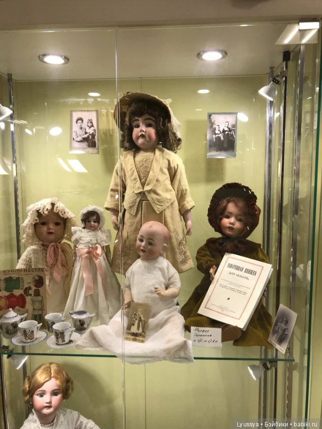 Музей любимой игрушки — Интересное обо всем: поздравления