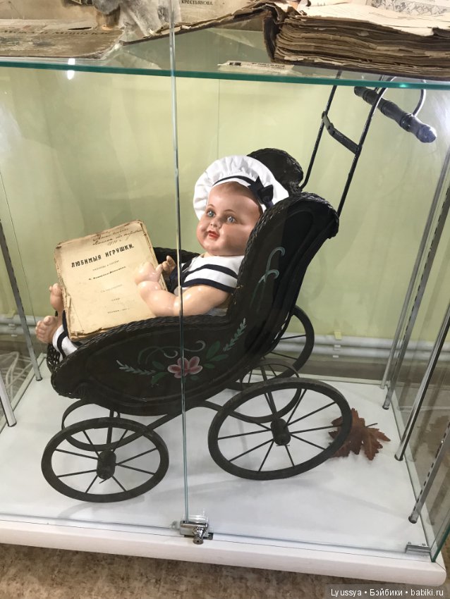 Музей любимой игрушки — Интересное обо всем: поздравления