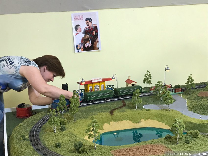 Музей любимой игрушки — Интересное обо всем: поздравления (фото 10)