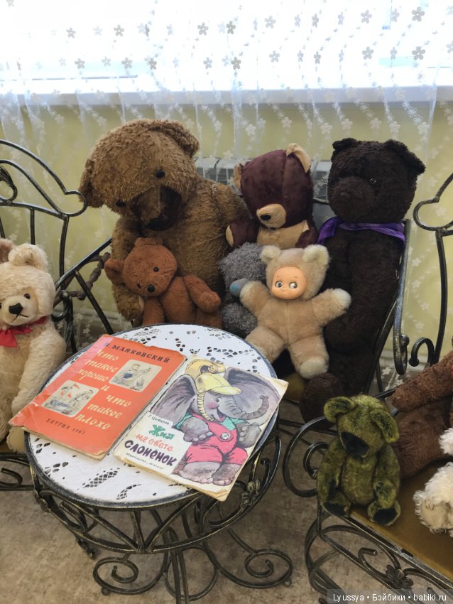 Музей любимой игрушки — Интересное обо всем: поздравления