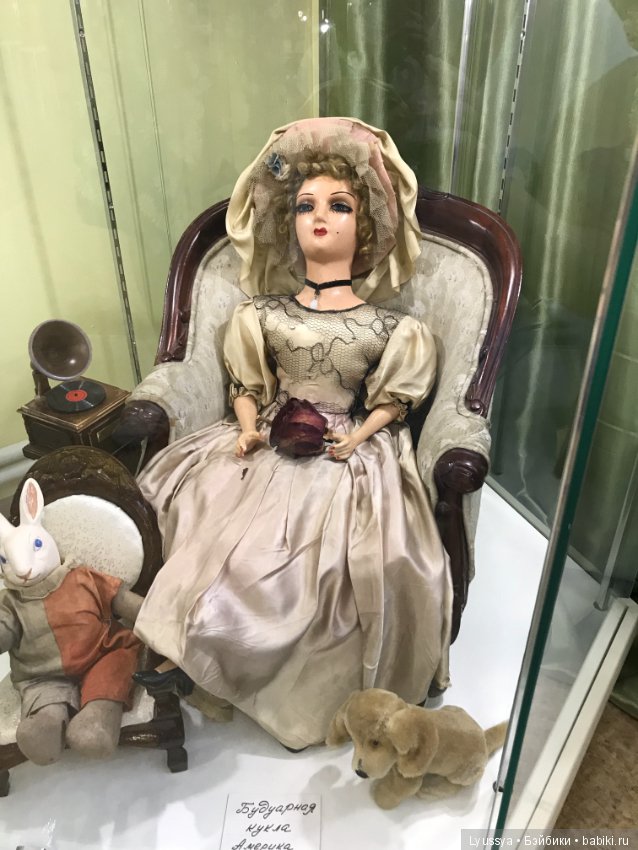 Музей любимой игрушки — Интересное обо всем: поздравления