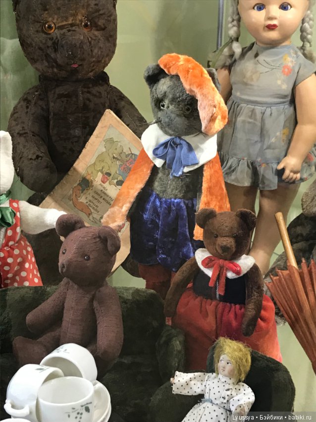 Музей любимой игрушки — Интересное обо всем: поздравления