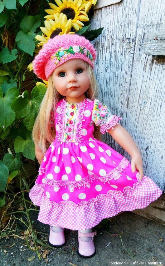 И снова горошки для Алисы крошки