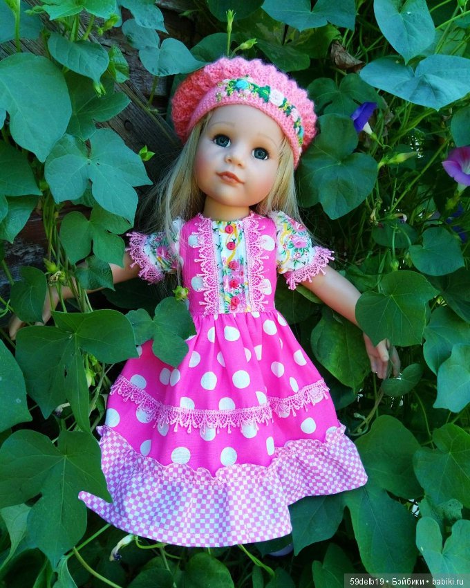 И снова горошки для Алисы крошки