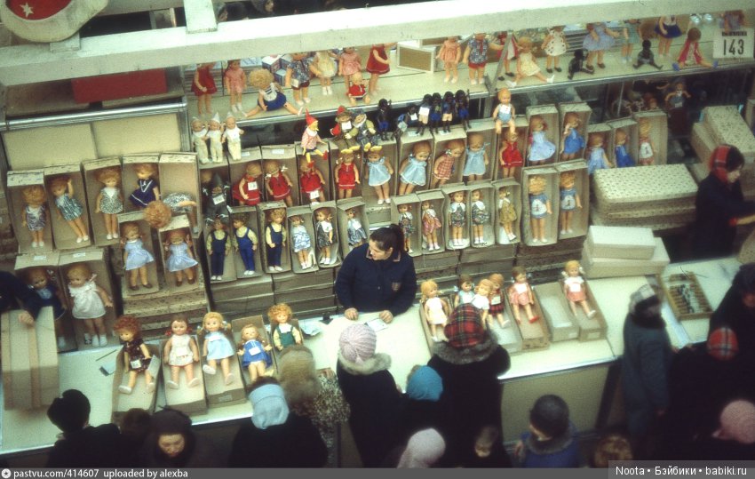 Куклы фирмы Звезда, или как я полюбила (фото 8)