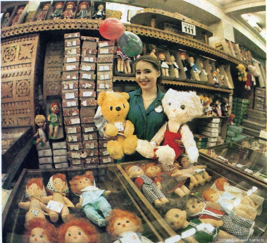 Куклы фирмы Звезда, или как я полюбила (фото 4)