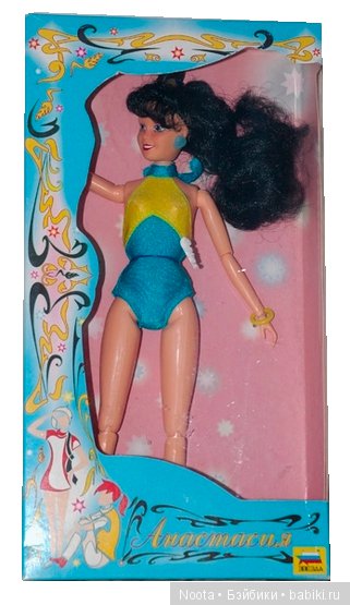 Куклы фирмы Звезда, или как я полюбила