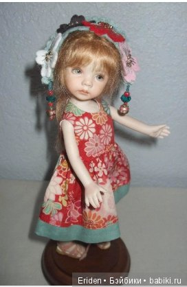 Лист ожидания. Эффнер фарфор (фото 2)