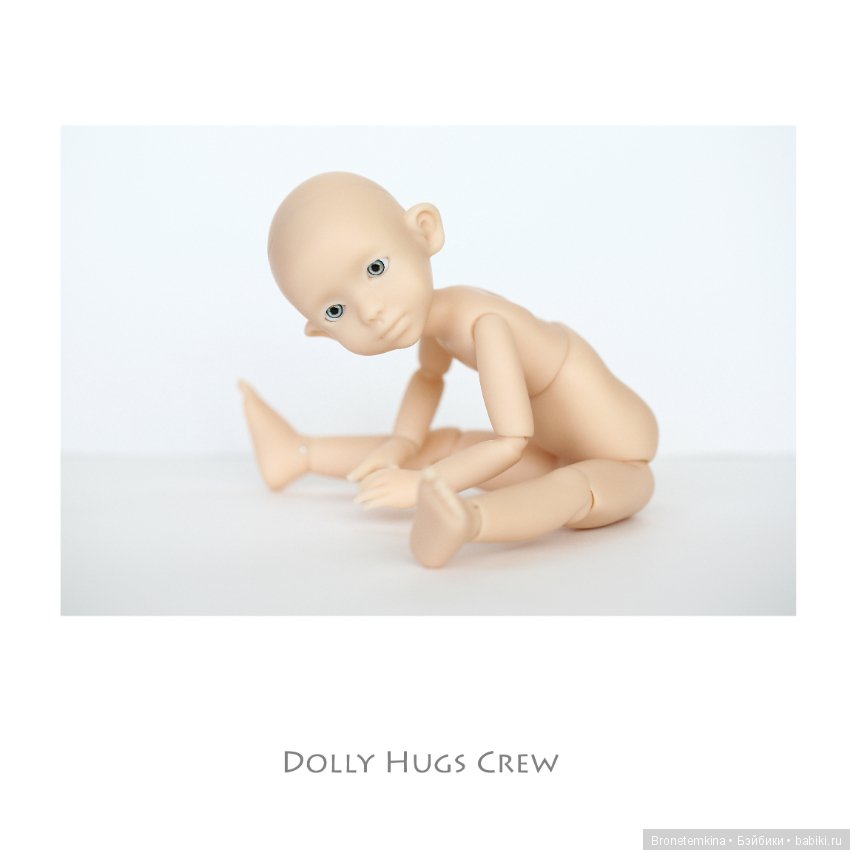 Пуговка от Dolly Hugs Crew приехала