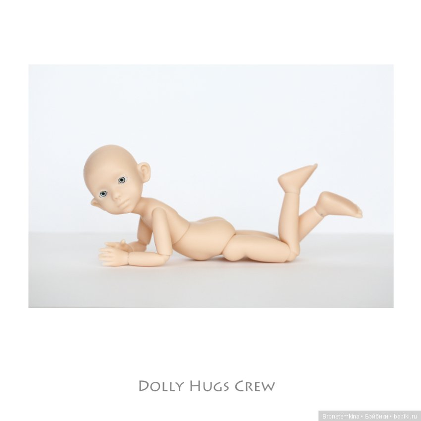 Пуговка от Dolly Hugs Crew приехала