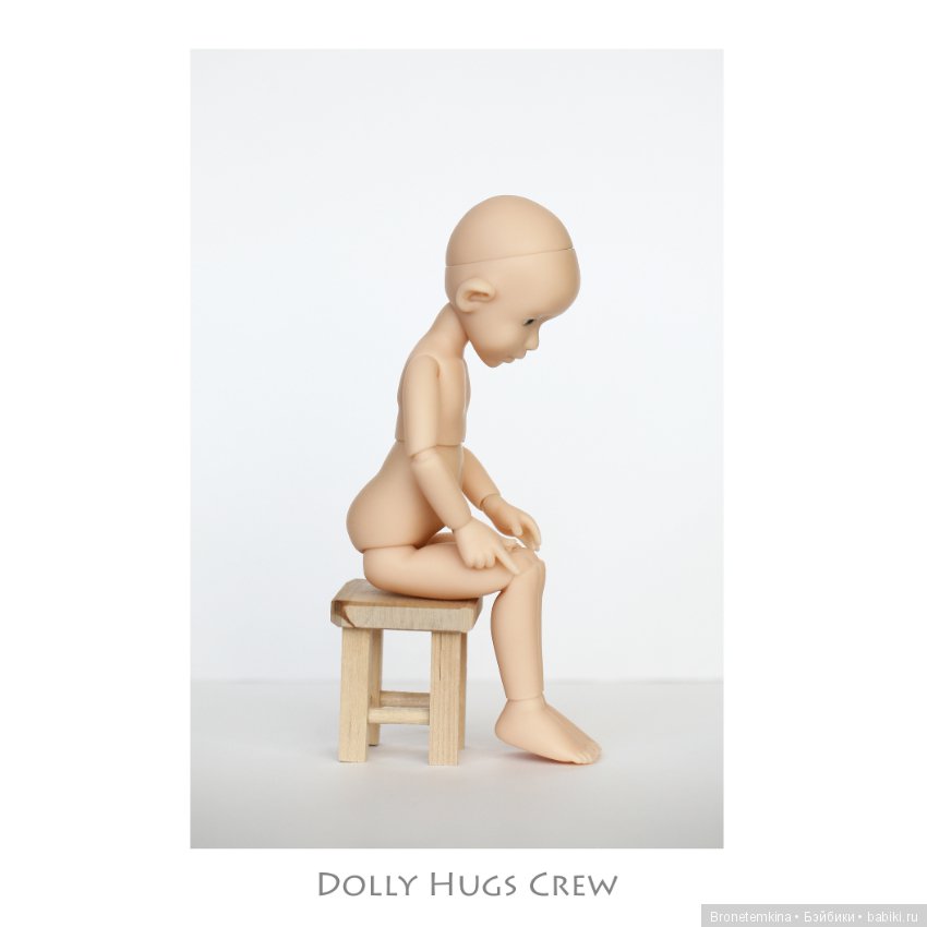 Пуговка от Dolly Hugs Crew приехала