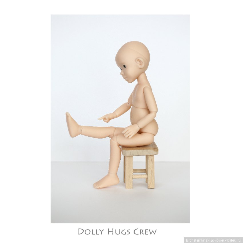 Пуговка от Dolly Hugs Crew приехала