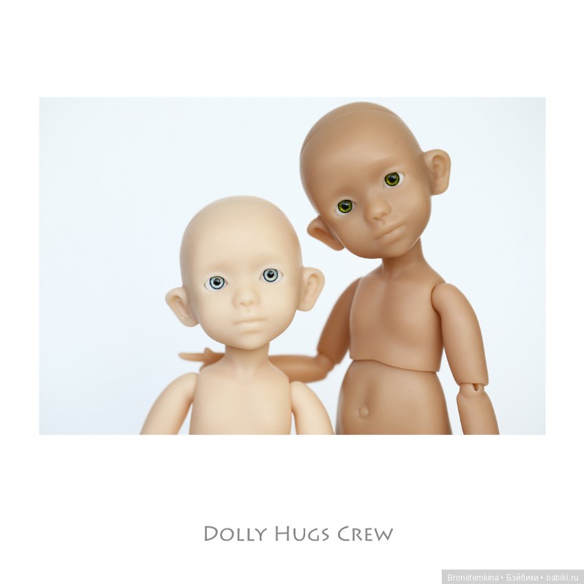 Пуговка от Dolly Hugs Crew приехала