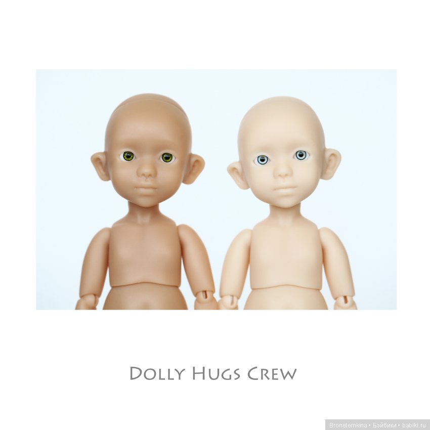 Пуговка от Dolly Hugs Crew приехала