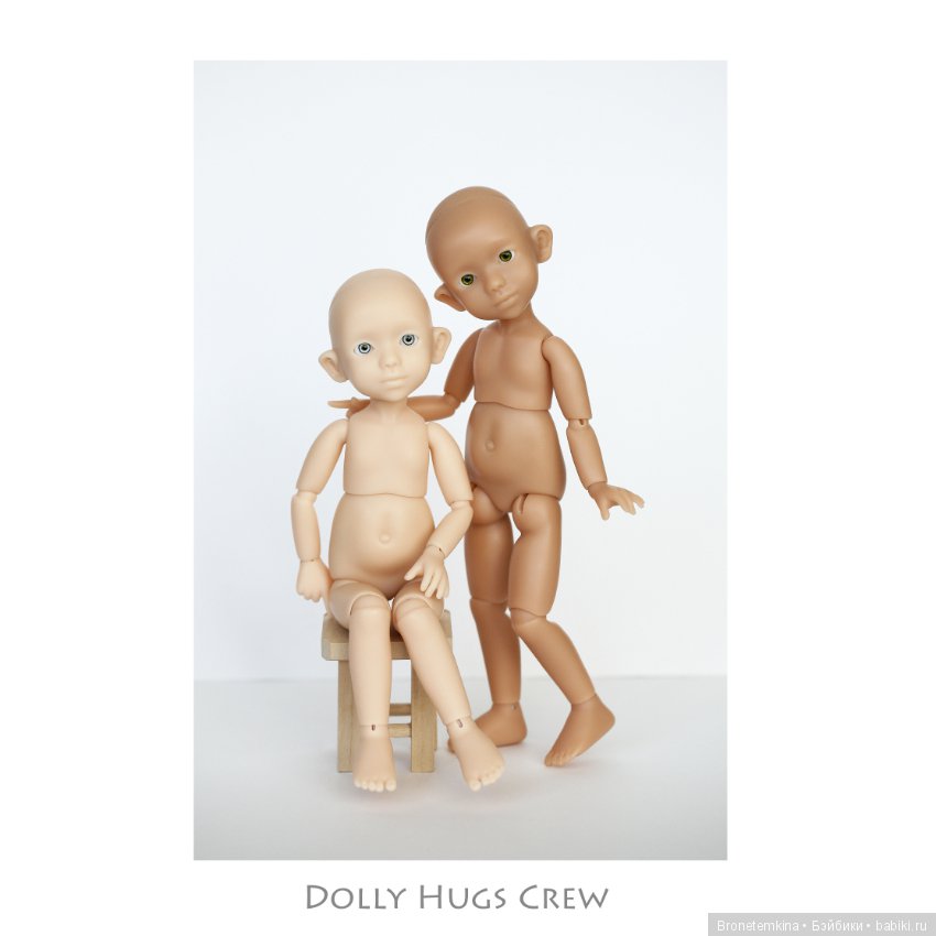 Пуговка от Dolly Hugs Crew приехала