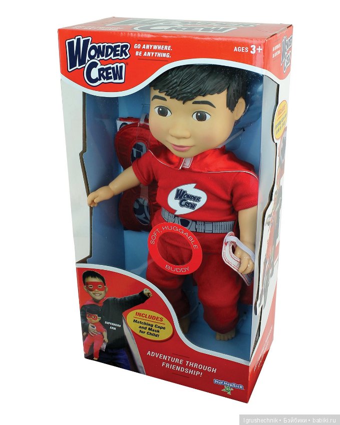 "Удивительная команда", или куклы для мальчиков (фото 4)