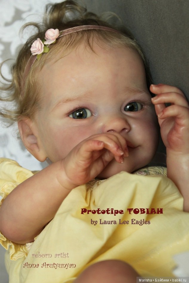 Tobiah скульптора Laura Lee Eagles, автор прототипа Анна Арутюнян (фото 3)