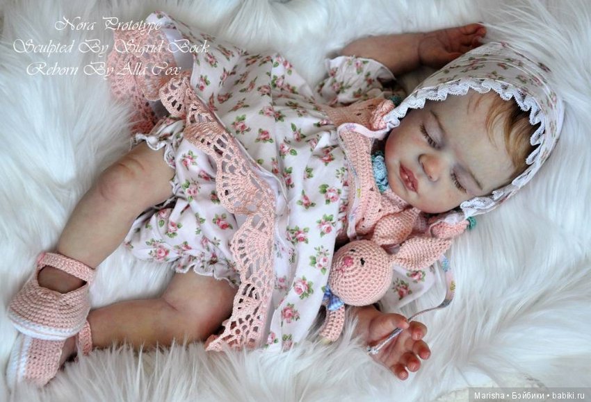 Flora и Nora скульптора Sigrid Bock, автор прототипов Алла Кокс