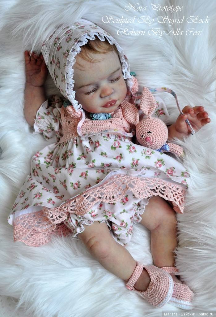 Flora и Nora скульптора Sigrid Bock, автор прототипов Алла Кокс