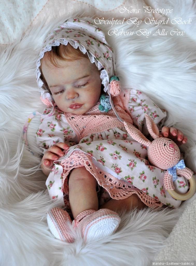 Flora и Nora скульптора Sigrid Bock, автор прототипов Алла Кокс