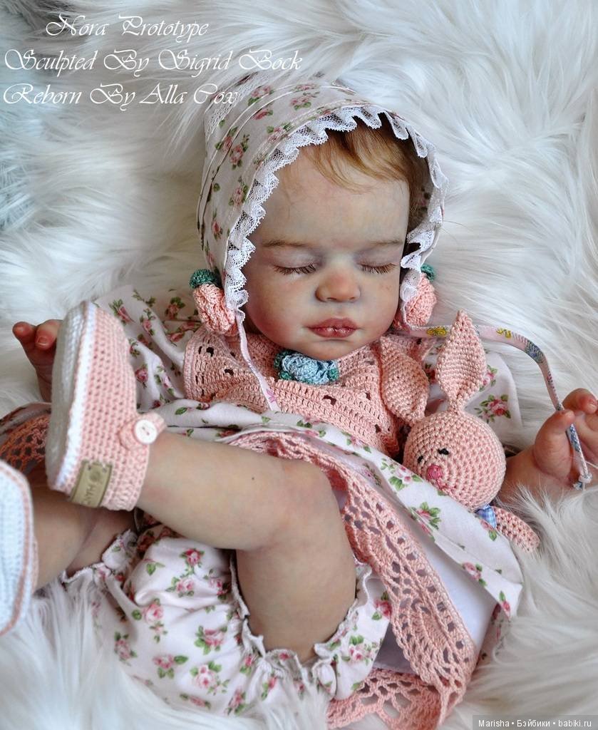 Flora и Nora скульптора Sigrid Bock, автор прототипов Алла Кокс