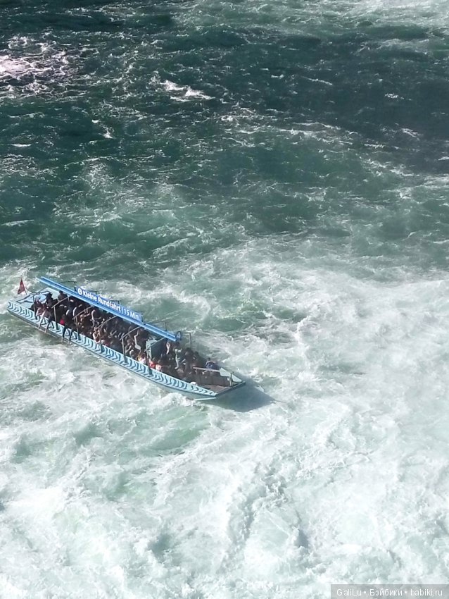 Рeйнский водопaд, Швецария - Rheinfall