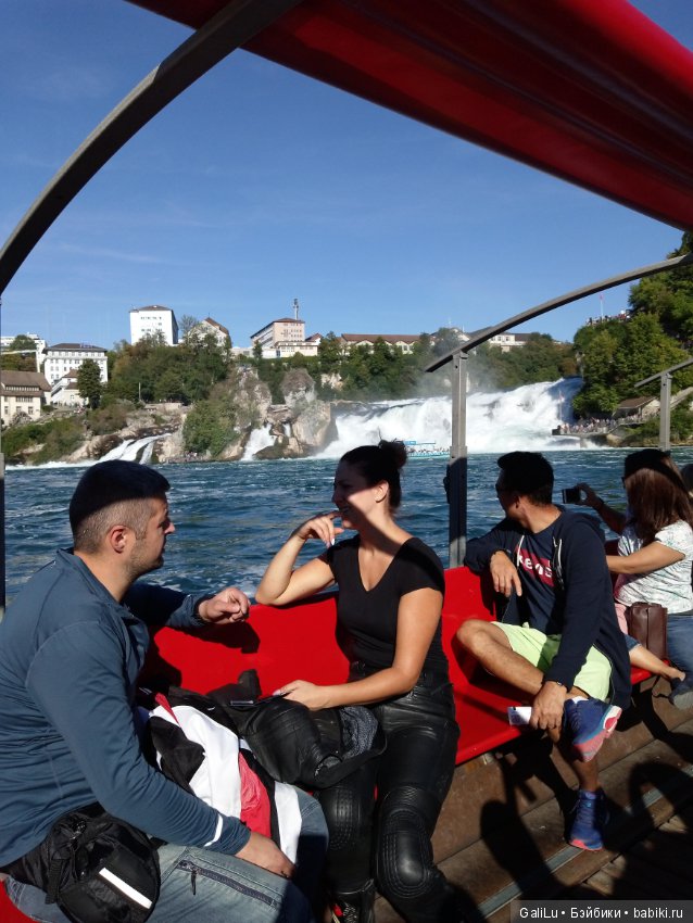 Рeйнский водопaд, Швецария - Rheinfall