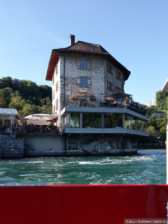 Рeйнский водопaд, Швецария - Rheinfall