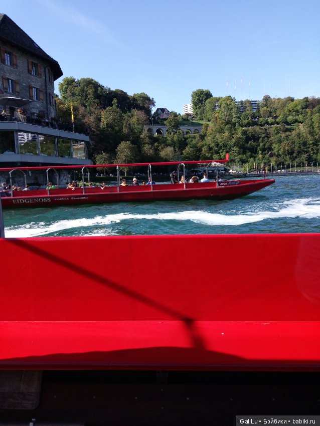 Рeйнский водопaд, Швецария - Rheinfall