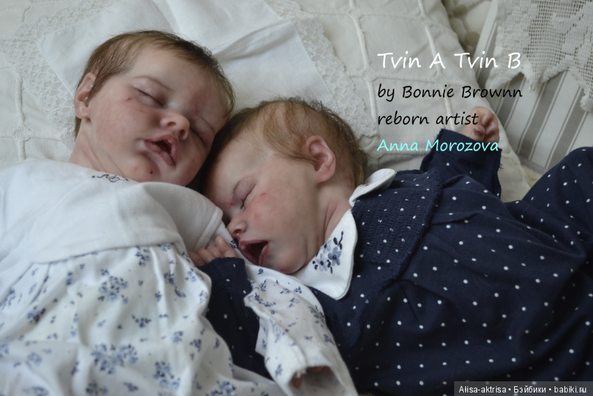Мои милые близнецы! Куклы реборн Анны Морозовой (фото 5)