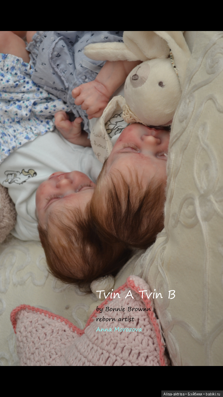Мои милые близнецы! Куклы реборн Анны Морозовой